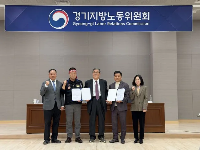 "출근길 교통 대란 피했다"…경기 버스 노사 30일 새벽 극적 타결