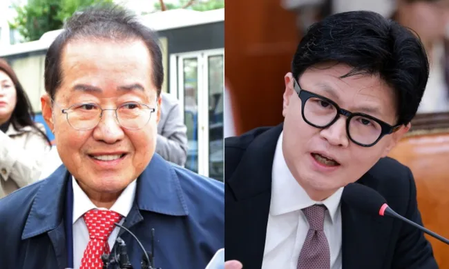 홍준표 “한동훈만 빼”…보수 대선주자들 자격 묻자