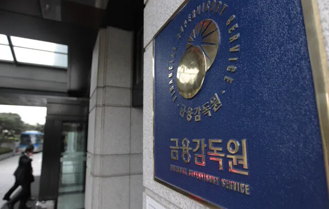 외국인 ‘셀 코리아’ 9월에도 계속…국내 증시에서 26.7조 빼갔다