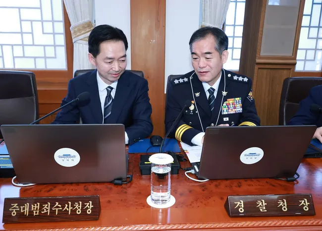 “법령 검토하겠다”던 김지용 중수청장, 논란 끝에 국무회의 참석