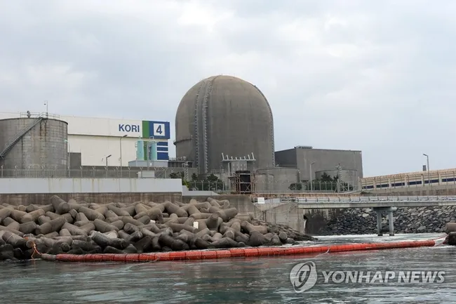 [속보] 원자력안전위원회, 고리 원전 3·4호기 계속운전 허가