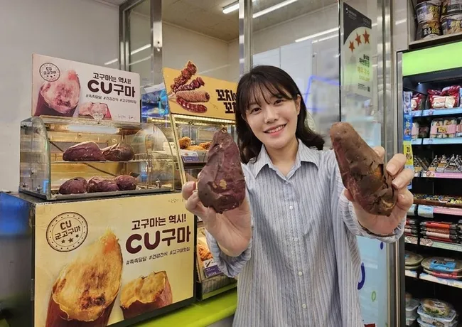 편의점서 겨울 국민 간식된 ‘이것’
