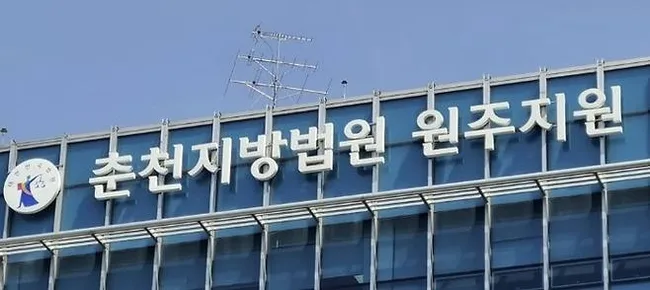 성범죄 2건 가해 20대 구속…대출로 아들 공탁금 마련한 수급자 어머니 허탈