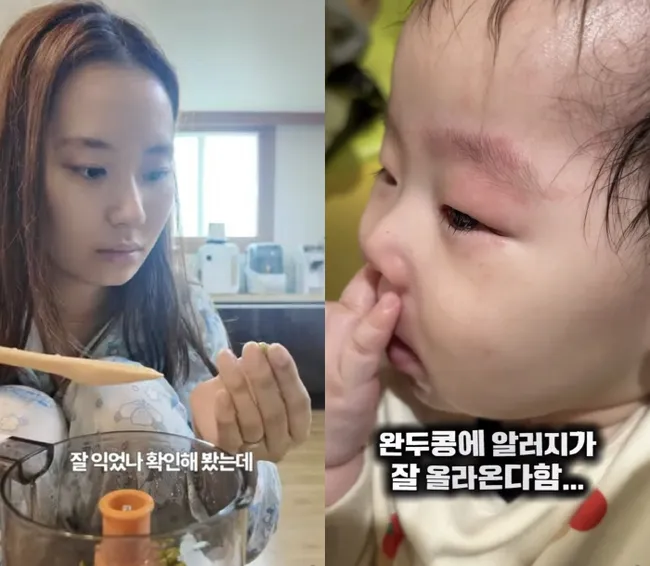 '최현석 딸' 최연수, 공들여 만든 이유식에 子 알레르기…결국 전량 폐기